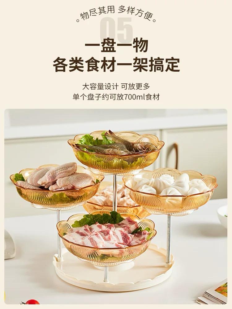 Multilayer Rotating Display Stand, Cakes Snacks and Fruits Stand, 3 Tier Fruit Plate, Stable Modern Dried Fruit Plate Multilayer Rotating Display Stand, Cakes Snacks and Fruits Stand, 3 Tier Fruit Plate, Stable Modern Dried Fruit Plate